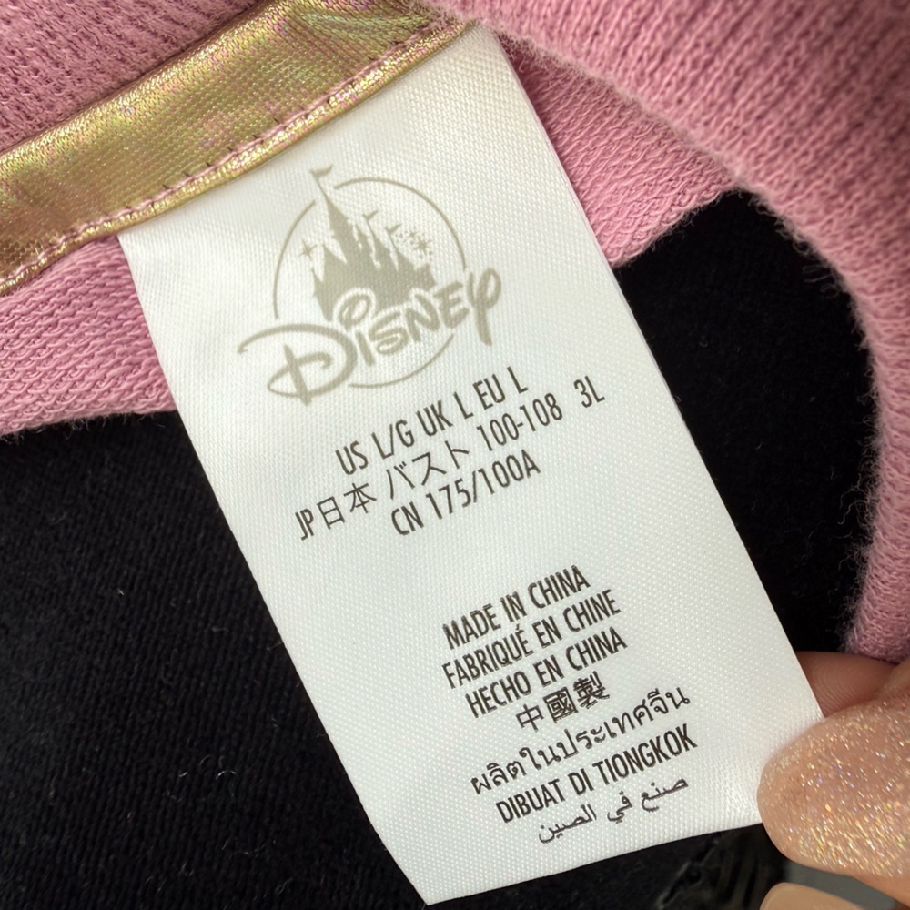 Disney Parks 50th EARidescent Pink Gold Sweatshirt Y2K Coquette Pullover Size LG - Picture 8 of 8